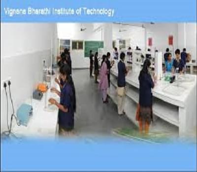 VBIT Facility photo 6